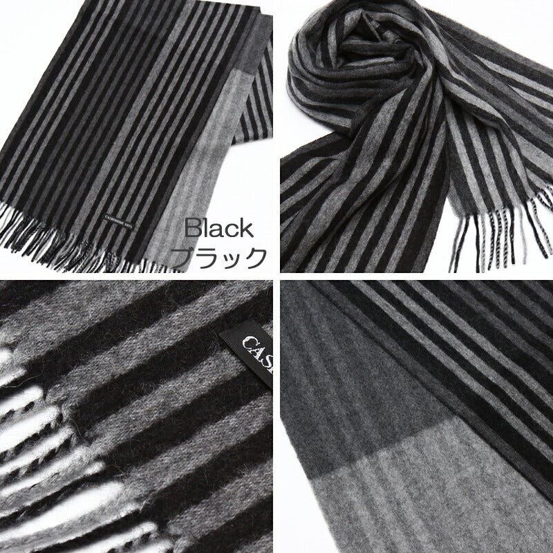 『カシミヤ 100% ストライプ リバーシブル マフラー 01』<br>【全3色】【アウトレット カシミヤ】【送料無料】【在庫限り】【ストライプ マフラー】【メンズ マフラー】【カシミア ギフト】<br>メンズ/カシミヤ/カシミア/ストライプ/マフラー/クリスマス02P05Dec15