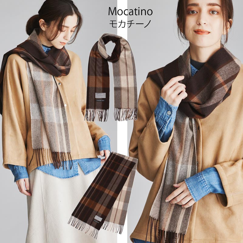 カシミヤ 100% チェック マフラー<br> レディース メンズ チェックマフラー カシミア タータンチェック カシミヤマフラー カシミアマフラー チェック柄 ストール 秋冬 女性 男性 彼女 祖母 20代 30代 40代 50代 60代 プレゼント 誕生日プレゼント 父の日 敬老の日