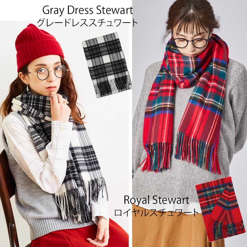 カシミヤ 100% チェック 大判 ストール<br>レディース メンズ 大判ストール カシミア カシミヤストール カシミアストール タータンチェック チェック柄 マフラー 秋冬 女性 男性 女友達 妻 祖母 祖父 20代 30代 40代 50代 60代 70代 プレゼント 誕生日プレゼント 敬老の日