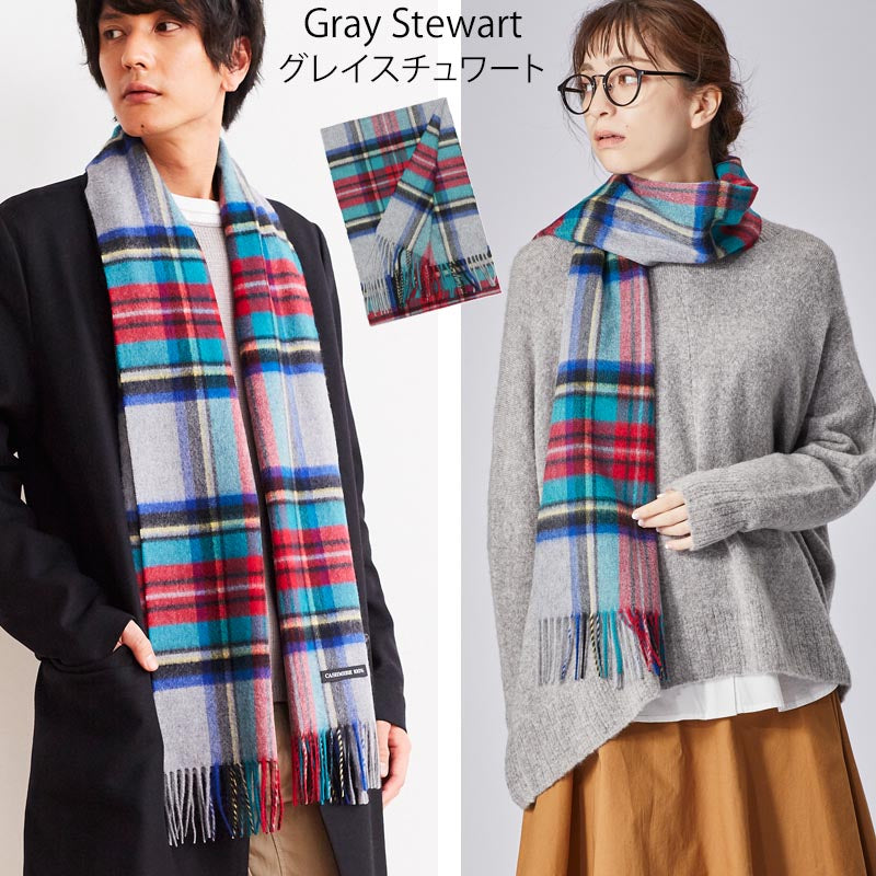 カシミヤ 100% チェック マフラー 09b<br> レディース メンズ チェックマフラー カシミア タータンチェック カシミヤマフラー カシミアマフラー チェック柄 ストール 秋冬 女性 男性 彼女 妻 祖母 祖父 20代 30代 40代 50代 60代 プレゼント 誕生日プレゼント クリスマス
