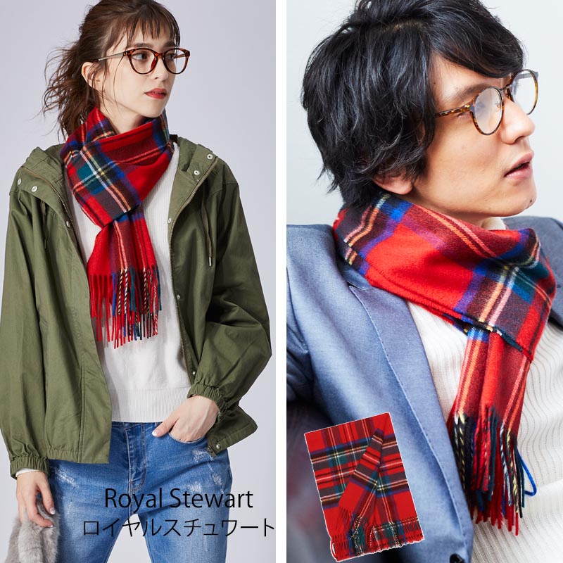 カシミヤ 100% チェック マフラー 09b<br> レディース メンズ チェックマフラー カシミア タータンチェック カシミヤマフラー カシミアマフラー チェック柄 ストール 秋冬 女性 男性 彼女 妻 祖母 祖父 20代 30代 40代 50代 60代 プレゼント 誕生日プレゼント クリスマス