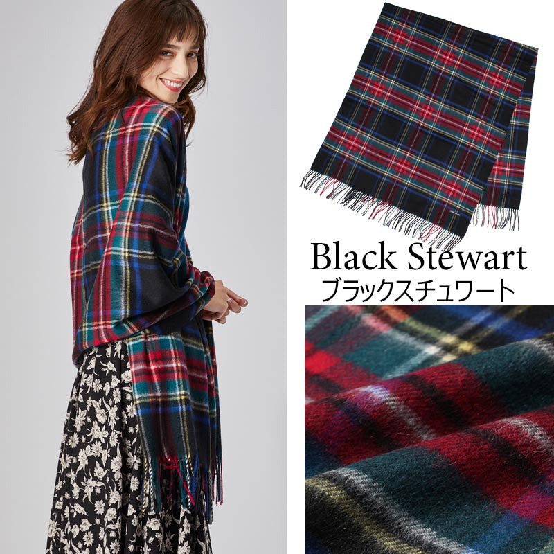 カシミヤ 100% 大判 ストール チェック ブランケット【200cm×80cm】<br>カシミア 大判ストール 厚手 カシミヤストール カシミアストール レディース チェック柄 ショール ひざ掛け 秋冬 女性 妻 祖母 祖父 30代 40代 50代 60代 プレゼント 誕生日プレゼント 誕生日 クリスマス