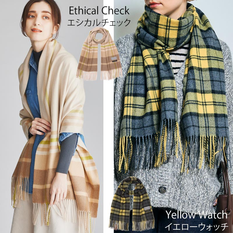 カシミヤ 100% チェック 大判 ストール<br>レディース メンズ 大判ストール カシミア カシミヤストール カシミアストール タータンチェック チェック柄 マフラー 秋冬 女性 男性 妻 彼女 彼氏 20代 30代 40代 50代 プレゼント 誕生日プレゼント 父の日 敬老の日