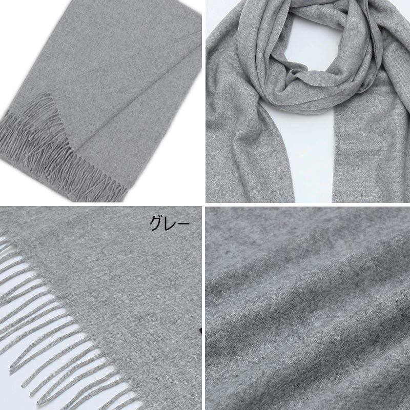 『カシミヤ 100% ニット糸 ストール 1706』<br>【アウトレット カシミヤ】【送料無料】【在庫限り】【レディース ストール】【レディース マフラー】【カシミア ギフト】<br>レディース/カシミヤ/カシミア/マフラー/プレゼント/ギフト/ホワイトデー