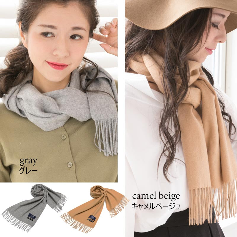 カシミヤ 100% マフラー ハイブリット カシミヤ<br>カシミア カシミヤ100% カシミヤマフラー カシミアマフラー レディースマフラー メンズマフラー ストール レディース メンズ 無地 秋冬 女性 男性 彼女 彼氏 20代 30代 40代 50代 プレゼント 誕生日プレゼント 誕生日 クリスマス