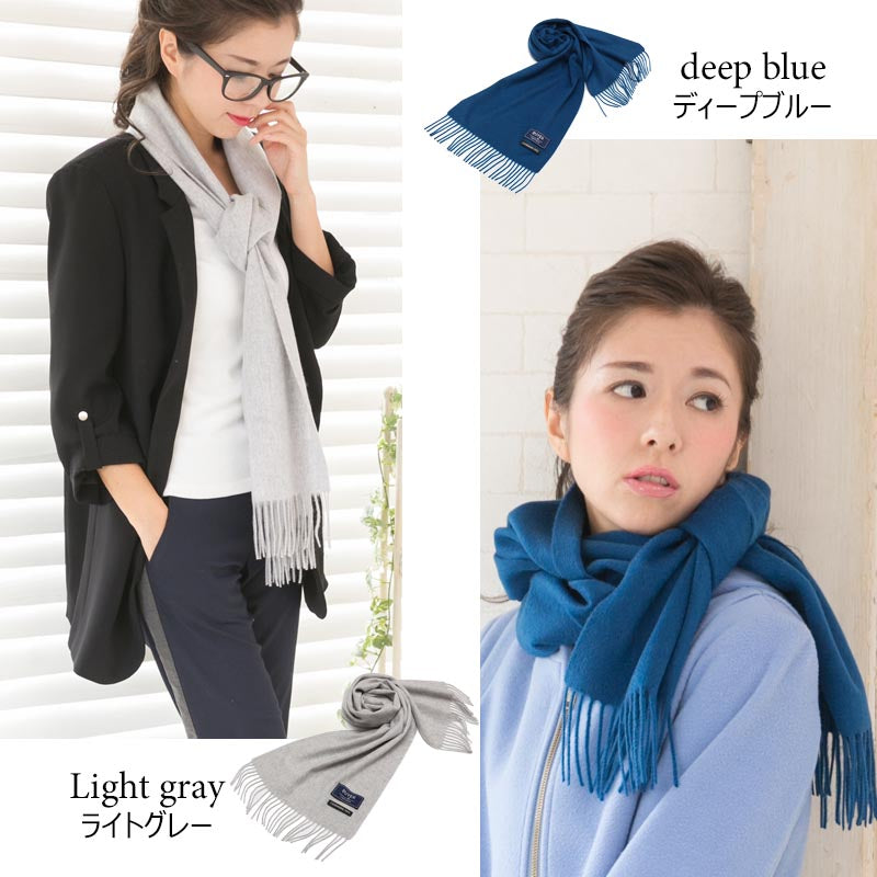 カシミヤ 100% マフラー ハイブリット カシミヤ<br>カシミア カシミヤ100% カシミヤマフラー カシミアマフラー レディースマフラー メンズマフラー ストール レディース メンズ 無地 秋冬 女性 男性 彼女 彼氏 20代 30代 40代 50代 プレゼント 誕生日プレゼント 誕生日 クリスマス