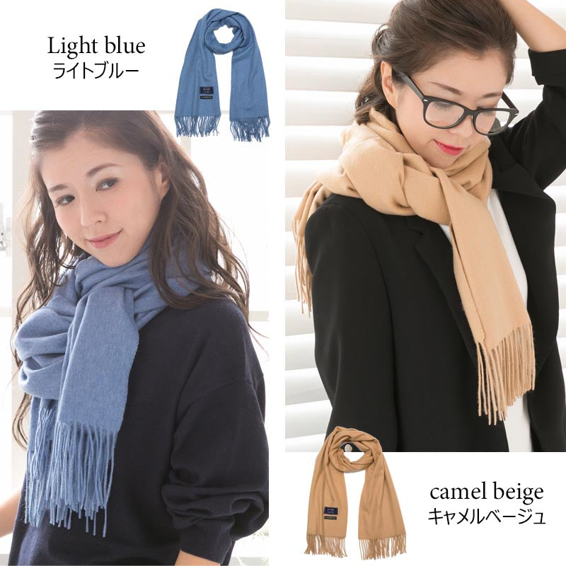 カシミヤ 100% 大判 ストール ハイブリット カシミヤ【全14色】<br>カシミア カシミヤ100% 大判ストール カシミヤストール カシミアストール 無地 防寒 ひざ掛け 秋冬 レディース メンズ 女性 男性 彼女 彼氏 20代 30代 40代 50代 誕生日 プレゼント 誕生日 クリスマス