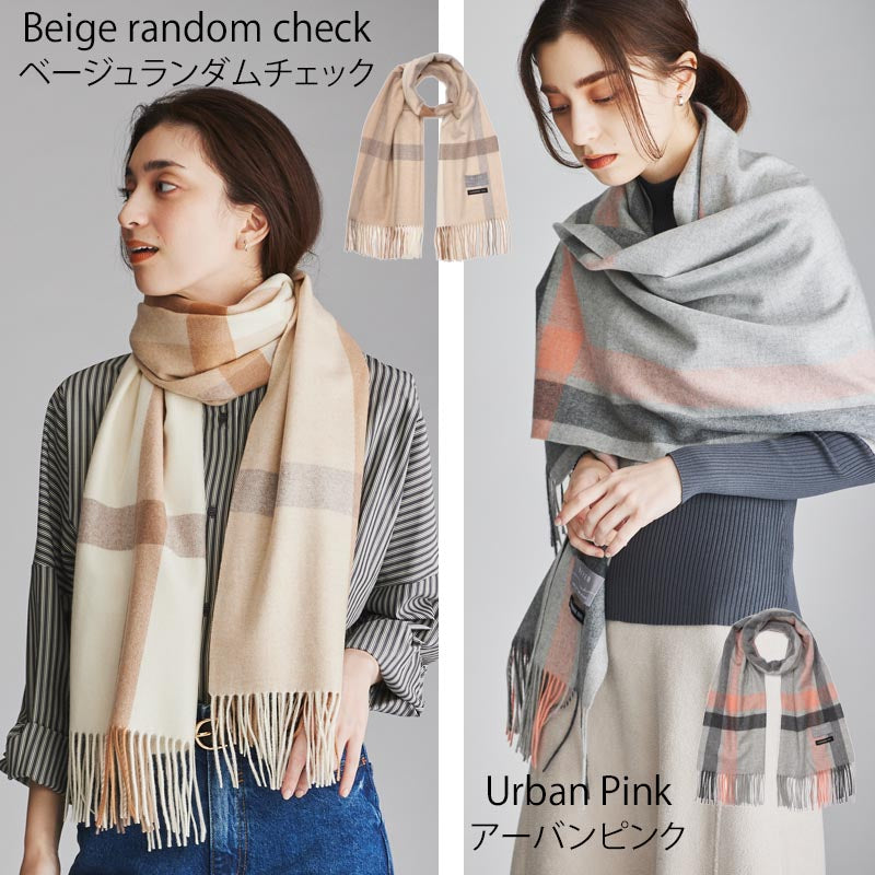 カシミヤ 100% チェック 大判 ストール<br>レディース メンズ 大判ストール カシミア カシミヤストール カシミアストール タータンチェック チェック柄 マフラー 秋冬 女性 男性 妻 彼女 彼氏 20代 30代 40代 50代 プレゼント 誕生日プレゼント 父の日 敬老の日