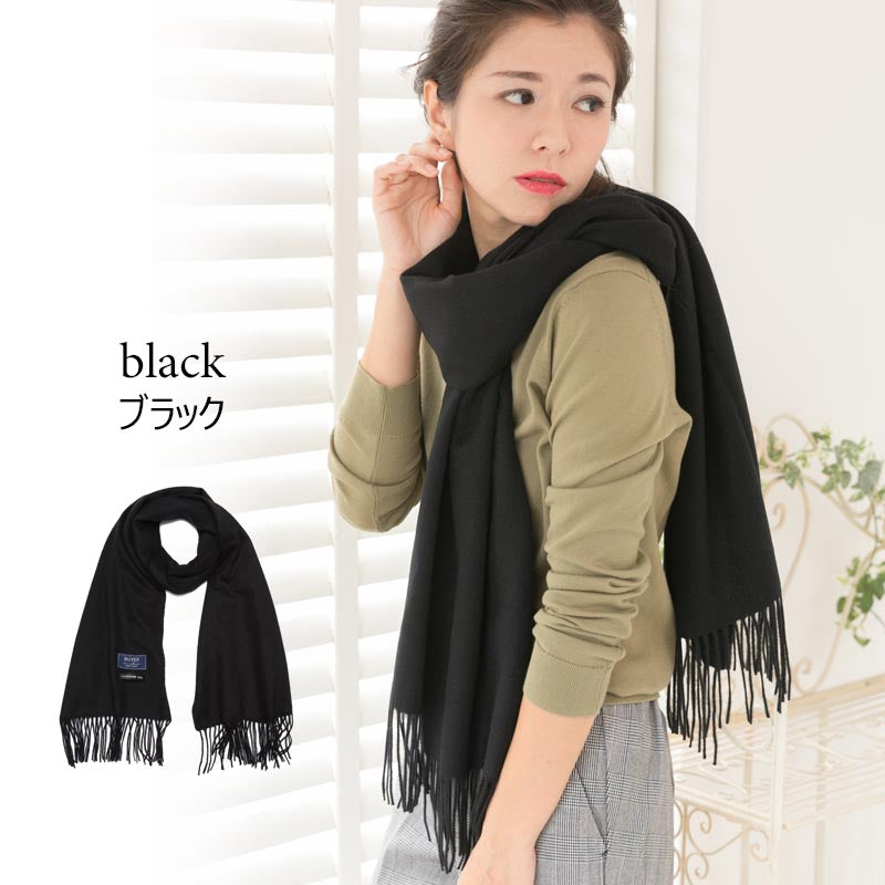 カシミヤ 100% 大判 ストール ハイブリット カシミヤ【全14色】<br>カシミア カシミヤ100% 大判ストール カシミヤストール カシミアストール 無地 防寒 ひざ掛け 秋冬 レディース メンズ 女性 男性 彼女 彼氏 20代 30代 40代 50代 誕生日 プレゼント 誕生日 クリスマス