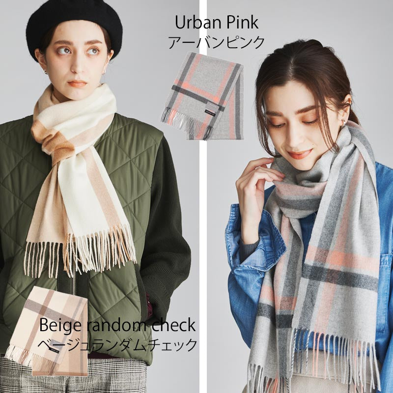 カシミヤ 100% チェック マフラー<br> レディース メンズ チェックマフラー カシミア タータンチェック カシミヤマフラー カシミアマフラー チェック柄 ストール 秋冬 女性 男性 彼女 祖母 20代 30代 40代 50代 60代 プレゼント 誕生日プレゼント 父の日 敬老の日