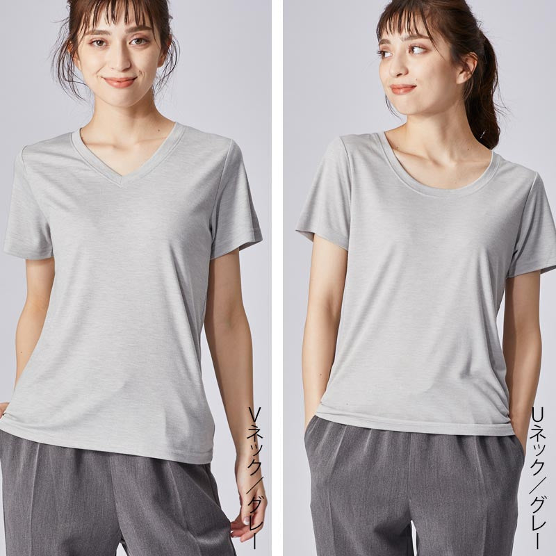 高機能 インナー Tシャツ【全5色】<br>Vネック Uネック 半袖 無地 ボーダー UVカット 接触冷感 機能素材 レディース 女性 20代 30代 40代 定番 無地カットソー 無地Tシャツ 半袖Tシャツ シンプル 黒 白 グレー ルームウェア 春夏 秋冬 SS AW