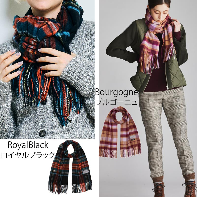 カシミヤ 100% チェック 大判 ストール<br>レディース メンズ 大判ストール カシミア カシミヤストール カシミアストール タータンチェック チェック柄 マフラー 秋冬 女性 男性 妻 彼女 彼氏 20代 30代 40代 50代 プレゼント 誕生日プレゼント 父の日 敬老の日