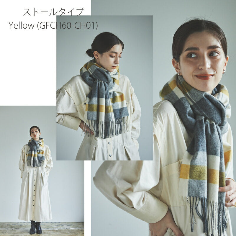 【ギフト専門ブランド Cherish】カシミヤ 100% チェック マフラー & ストール【ギフトBOX付】<br>レディース メンズ 大判ストール カシミア カシミヤストール カシミヤマフラー チェック柄 秋冬 女性 妻 彼女 20代 30代 40代 50代 プレゼント 誕生日プレゼント 誕生日 クリスマス