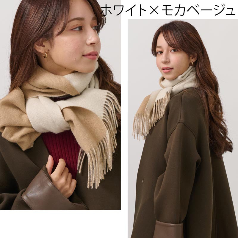 カシミヤ 100% 接結 リバーシブル マフラー メンズ レディース カシミア カシミヤマフラー カシミアマフラー リバーシブルマフラー メンズマフラー 無地 秋冬 男性 女性 彼氏 夫 妻 祖父 20代 30代 40代 50代 60代 通勤 ビジネス プレゼント 誕生日プレゼント クリスマス