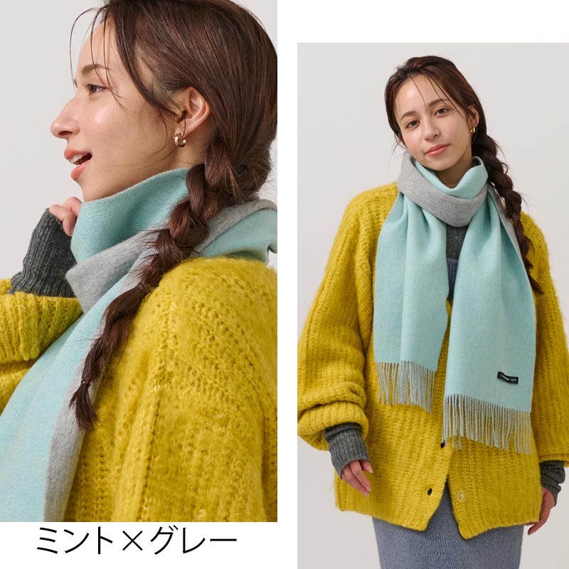 カシミヤ 100% 接結 リバーシブル マフラー メンズ レディース カシミア カシミヤマフラー カシミアマフラー リバーシブルマフラー メンズマフラー 無地 秋冬 男性 女性 彼氏 夫 妻 祖父 20代 30代 40代 50代 60代 通勤 ビジネス プレゼント 誕生日プレゼント クリスマス