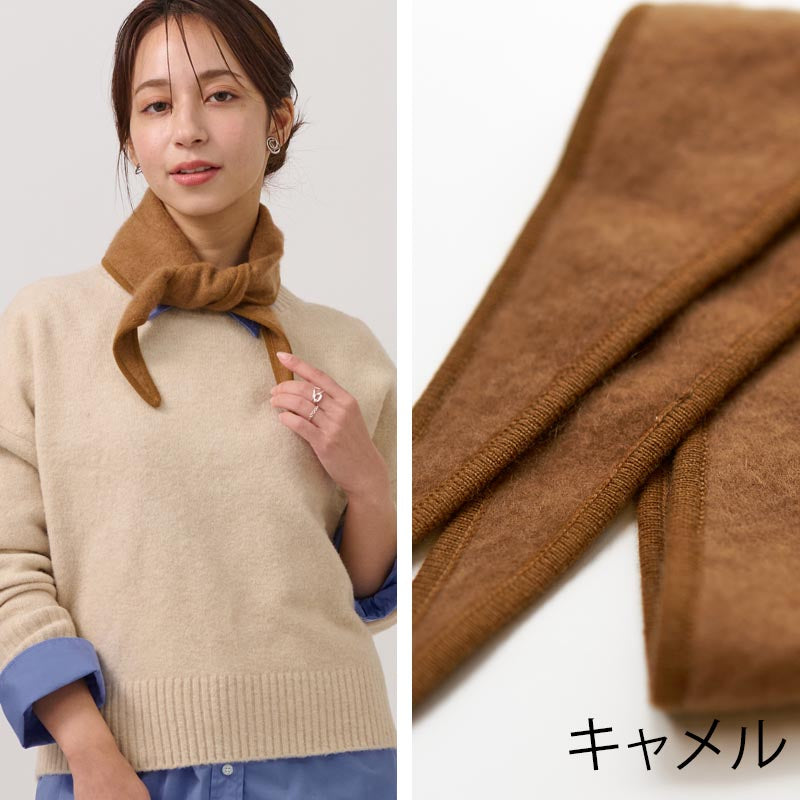 カシミヤ 100% ミンク加工 トライアングル マフラー 【トライアングルスカーフ】 レディース カシミア カシミヤマフラー カシミアマフラー ストール スカーフ おしゃれ 秋冬 冬 防寒 暖かい 通勤 通学 女性 彼女 娘 30代 40代 50代 60代 プレゼント クリスマス