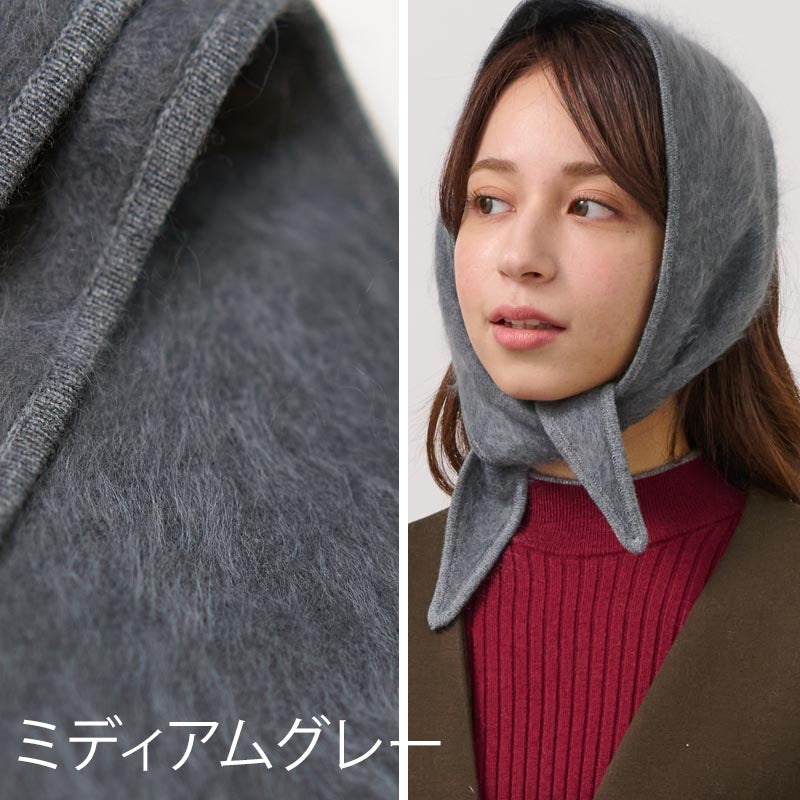 カシミヤ 100% ミンク加工 トライアングル マフラー 【トライアングルスカーフ】 レディース カシミア カシミヤマフラー カシミアマフラー ストール スカーフ おしゃれ 秋冬 冬 防寒 暖かい 通勤 通学 女性 彼女 娘 30代 40代 50代 60代 プレゼント クリスマス