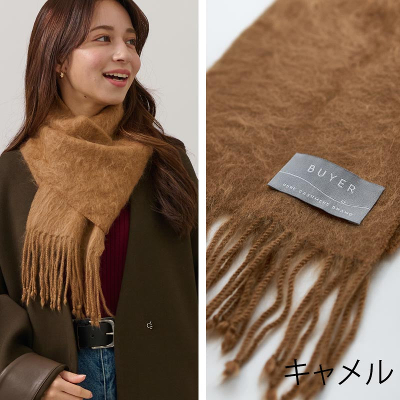 カシミヤ 100% ミンク加工 マフラー 【細いマフラー】 レディース カシミア カシミヤマフラー カシミアマフラー 細マフラー ファー加工 シンプル おしゃれ トレンド 秋冬 冬 防寒 暖かい 通勤 通学 女性 彼女 娘 妻 20代 30代 40代 50代 60代 プレゼント クリスマス