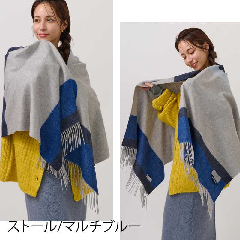 カシミヤ 100% ボーダー マフラー & ストール メンズ レディース カシミア カシミヤマフラー カシミヤストール カシミアマフラー カシミアストール ボーダー柄 秋冬 冬 男性 女性 彼氏 夫 妻 祖父 30代 40代 50代 60代 70代 通勤 ビジネス プレゼント クリスマス