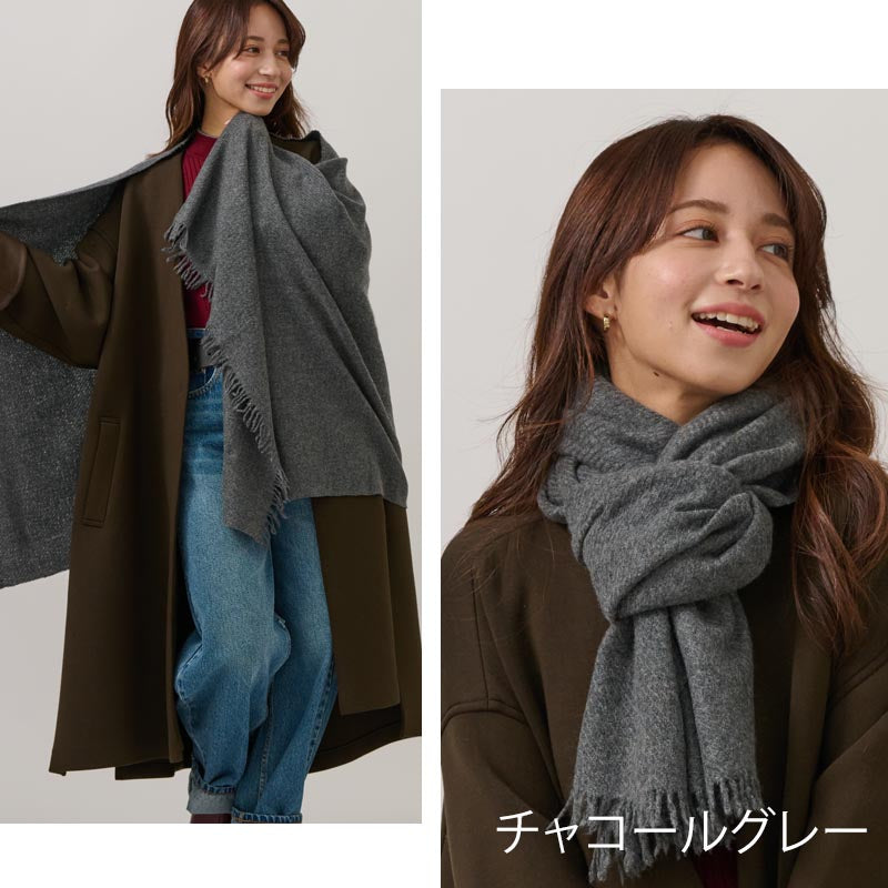 カシミヤ 100% 縮絨 大判 ストール【200cm×100cm 薄手】 レディース メンズ カシミア 大判ストール カシミヤストール ショール スカーフ 無地 ふっくら おしゃれ 春 秋冬 冬 冷房対策 女性 妻 20代 30代 40代 50代 60代 70代 プレゼント 誕生日プレゼント クリスマス