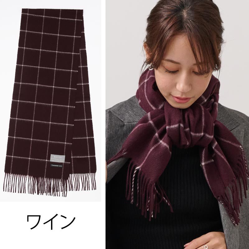 カシミヤ 100% ウィンドペン マフラー レディース メンズ チェックマフラー カシミア カシミヤマフラー カシミアマフラー レトロ 格子柄 ストール 秋冬 女性 男性 彼氏 夫 祖父 30代 40代 50代 60代 70代 通勤 通学 ビジネス プレゼント 誕生日プレゼント クリスマス