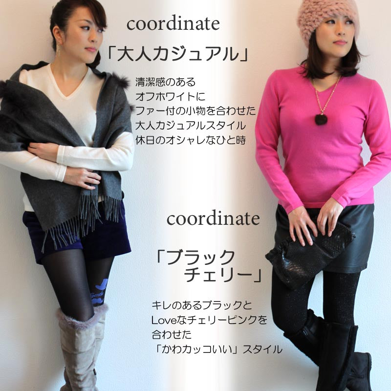 カシミヤ 100% Vネック ニット セーター【M L サイズ】【在庫限り】<br>レディース カシミア ニットセーター ブイネック V首 カシミヤセーター カシミアセーター シンプル 秋冬 女性 30代 40代 50代 60代 誕生日 プレゼント 誕生日プレゼント 敬老の日 クリスマス