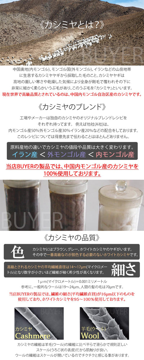 カシミヤ 100% グラデーション ストール【アウトレット 在庫限り】<br>レディース メンズ カシミア カシミヤストール カシミアストール カシミヤマフラー マフラー 秋冬 防寒 暖かい 通勤 通学 女性 男性 20代 30代 40代 50代 60代 70代 プレゼント ギフト 父の日 敬老の日