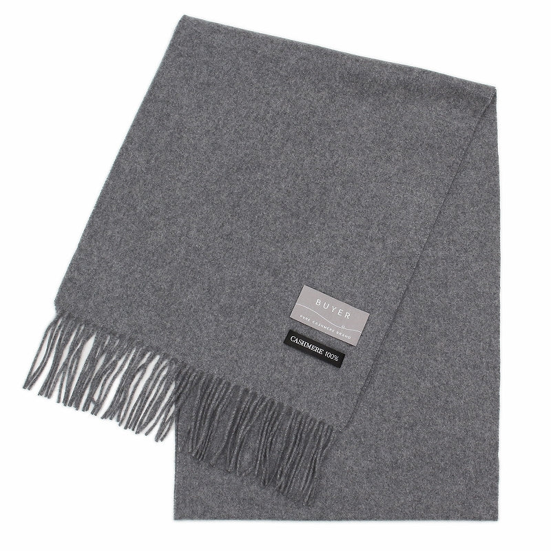 ベビー カシミヤ 100% マフラー【180cm×30cm】<br>レディース メンズ カシミア カシミヤマフラー カシミアマフラー レディースマフラー メンズマフラー ストール 無地 秋冬 女性 男性 妻 祖父 祖母 30代 40代 50代 60代 70代 プレゼント 誕生日プレゼント 誕生日 クリスマス