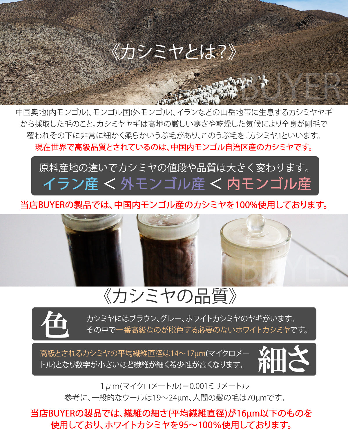 カシミヤ 100% マフラー【180cm×30cm】<br>レディース メンズ カシミア カシミヤマフラー カシミアマフラー レディースマフラー メンズマフラー ストール 無地 秋冬 女性 男性 妻 夫 彼女 彼氏 20代 30代 40代 50代 プレゼント 誕生日プレゼント 敬老の日 誕生日 クリスマス