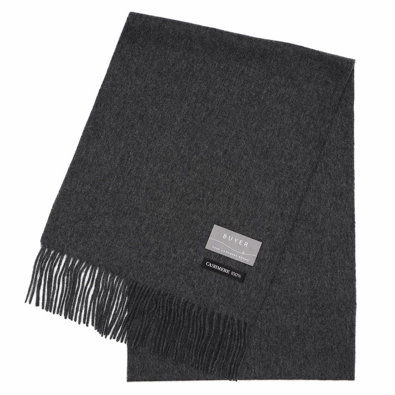 カシミヤ 100% マフラー【180cm×30cm】<br>レディース メンズ カシミア カシミヤマフラー カシミアマフラー レディースマフラー メンズマフラー ストール 無地 秋冬 女性 男性 妻 夫 彼女 彼氏 20代 30代 40代 50代 プレゼント 誕生日プレゼント 敬老の日 誕生日 クリスマス