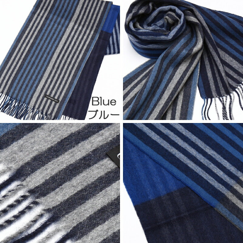 『カシミヤ 100% ストライプ リバーシブル マフラー 01』<br>【全3色】【アウトレット カシミヤ】【送料無料】【在庫限り】【ストライプ マフラー】【メンズ マフラー】【カシミア ギフト】<br>メンズ/カシミヤ/カシミア/ストライプ/マフラー/クリスマス02P05Dec15