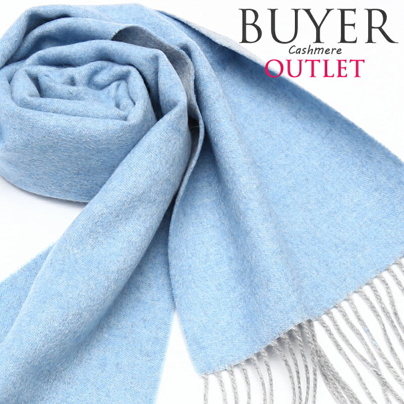 『カシミヤ 100% リバーシブル ミニ マフラー 05』<br>【アウトレット カシミヤ】【送料無料】【在庫限り】【レディース マフラー】【メンズ マフラー】【カシミア ギフト】<br>レディース/メンズ/カシミヤ/カシミア/マフラー/プレゼント/ギフト/クリスマス/02P01Oct16