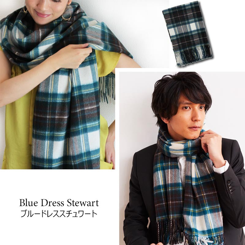 カシミヤ 100% チェック 大判 ストール<br>レディース メンズ 大判ストール カシミア カシミヤストール カシミアストール タータンチェック チェック柄 マフラー 秋冬 女性 男性 女友達 妻 祖母 祖父 20代 30代 40代 50代 60代 70代 プレゼント 誕生日プレゼント 敬老の日