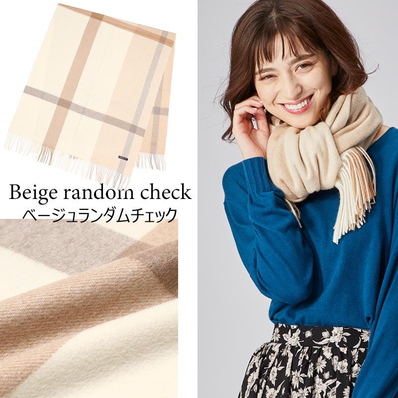カシミヤ 100% 大判 ストール チェック ブランケット【200cm×80cm】<br>カシミア 大判ストール 厚手 カシミヤストール カシミアストール レディース チェック柄 ショール ひざ掛け 秋冬 女性 妻 祖母 祖父 30代 40代 50代 60代 プレゼント 誕生日プレゼント 誕生日 クリスマス
