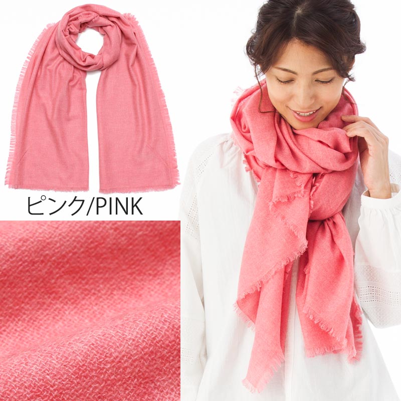 ふわとろ カシミヤ 大判 ストール【200cm×100cm 薄手】<br>レディース メンズ カシミア 大判ストール カシミヤストール ショール スカーフ ガーゼ 無地 おしゃれ 白 グレー 春 秋冬 冷房対策 女性 妻 20代 30代 40代 プレゼント 誕生日プレゼント 敬老の日 クリスマス