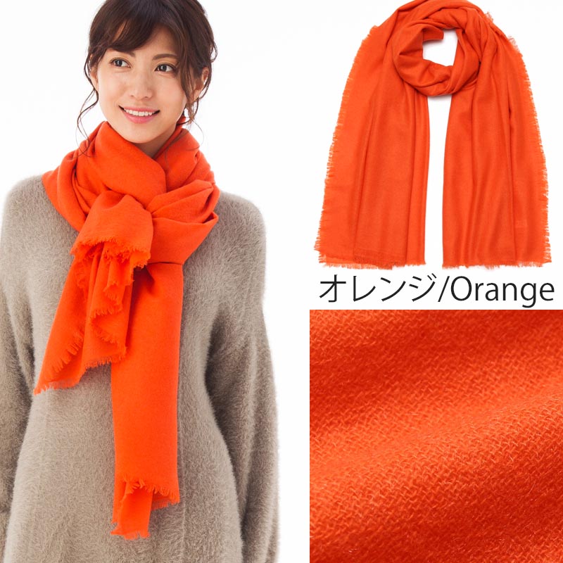 ふわとろ カシミヤ 大判 ストール【200cm×100cm 薄手】<br>レディース メンズ カシミア 大判ストール カシミヤストール ショール スカーフ ガーゼ 無地 おしゃれ 白 グレー 春 秋冬 冷房対策 女性 妻 20代 30代 40代 プレゼント 誕生日プレゼント 敬老の日 クリスマス