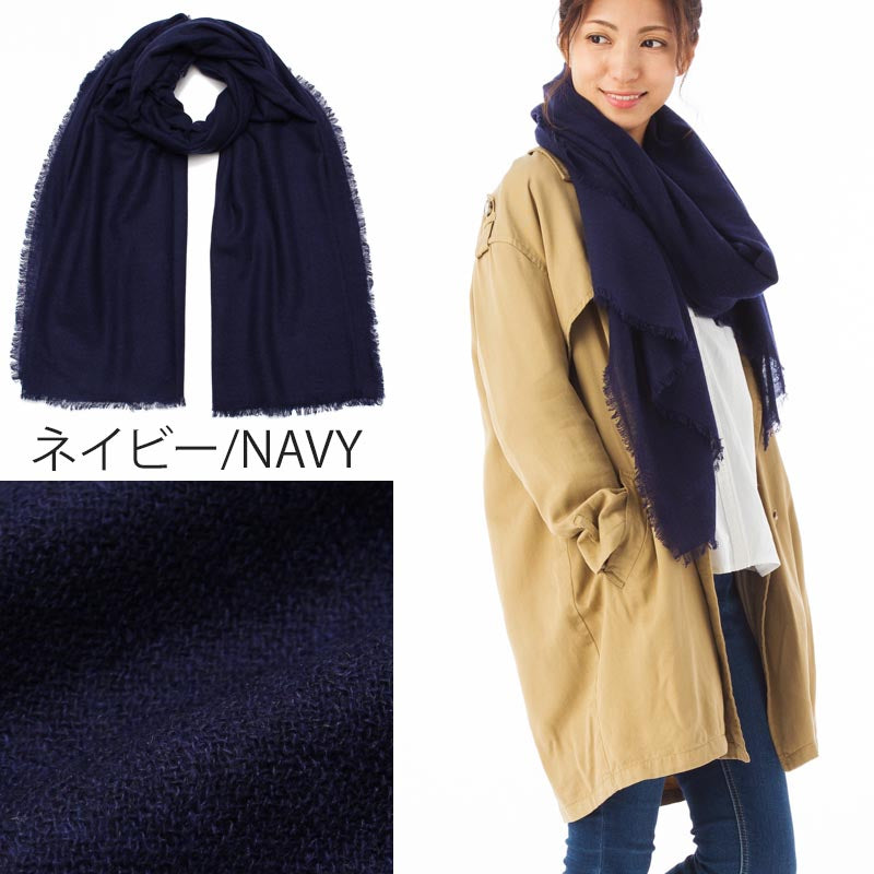 ふわとろ カシミヤ 大判 ストール【200cm×100cm 薄手】<br>レディース メンズ カシミア 大判ストール カシミヤストール ショール スカーフ ガーゼ 無地 おしゃれ 白 グレー 春 秋冬 冷房対策 女性 妻 20代 30代 40代 プレゼント 誕生日プレゼント 敬老の日 クリスマス