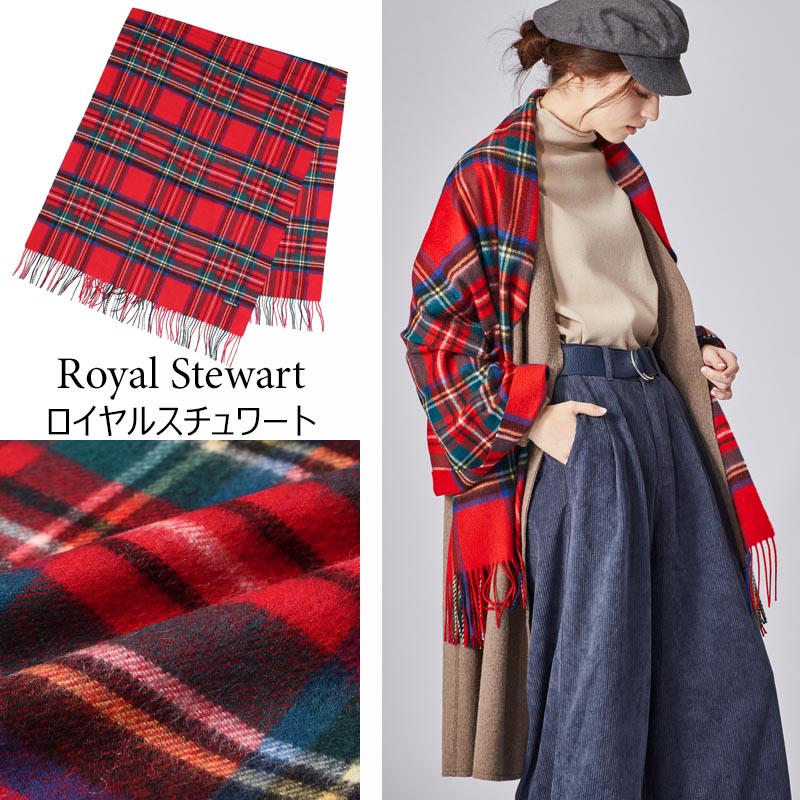 カシミヤ 100% 大判 ストール チェック ブランケット【200cm×80cm】<br>カシミア 大判ストール 厚手 カシミヤストール カシミアストール レディース チェック柄 ショール ひざ掛け 秋冬 女性 妻 祖母 祖父 30代 40代 50代 60代 プレゼント 誕生日プレゼント 誕生日 クリスマス