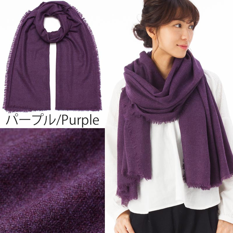 ふわとろ カシミヤ 大判 ストール【200cm×100cm 薄手】<br>レディース メンズ カシミア 大判ストール カシミヤストール ショール スカーフ ガーゼ 無地 おしゃれ 白 グレー 春 秋冬 冷房対策 女性 妻 20代 30代 40代 プレゼント 誕生日プレゼント 敬老の日 クリスマス