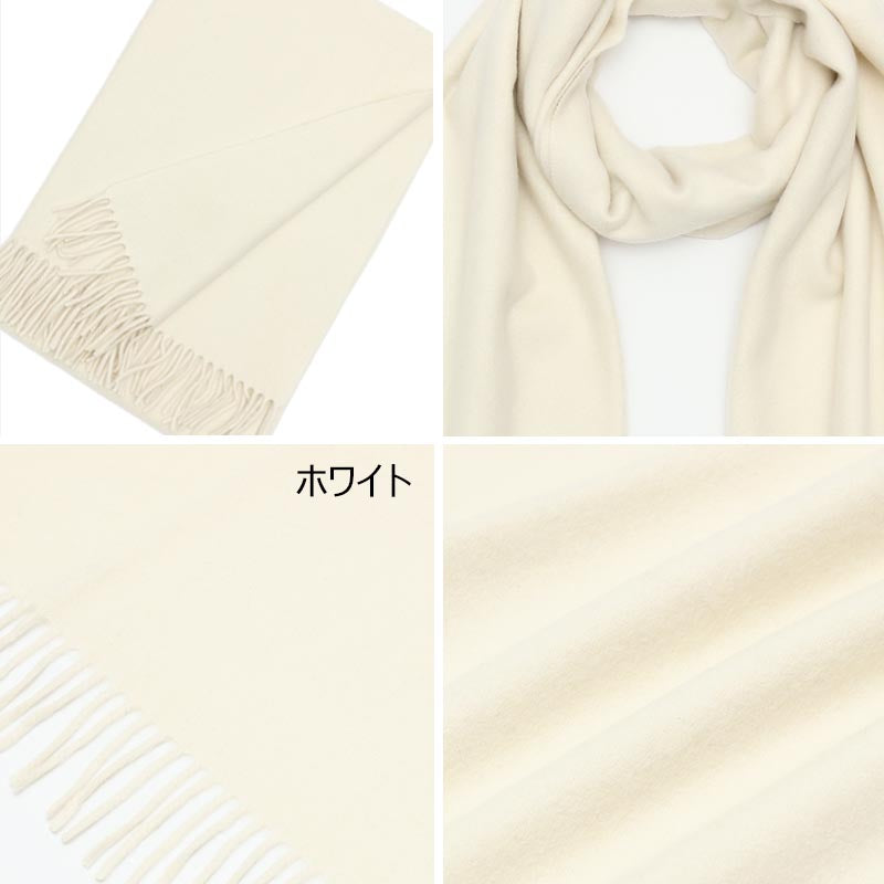 『カシミヤ 100% ニット糸 ストール 1706』<br>【アウトレット カシミヤ】【送料無料】【在庫限り】【レディース ストール】【レディース マフラー】【カシミア ギフト】<br>レディース/カシミヤ/カシミア/マフラー/プレゼント/ギフト/ホワイトデー