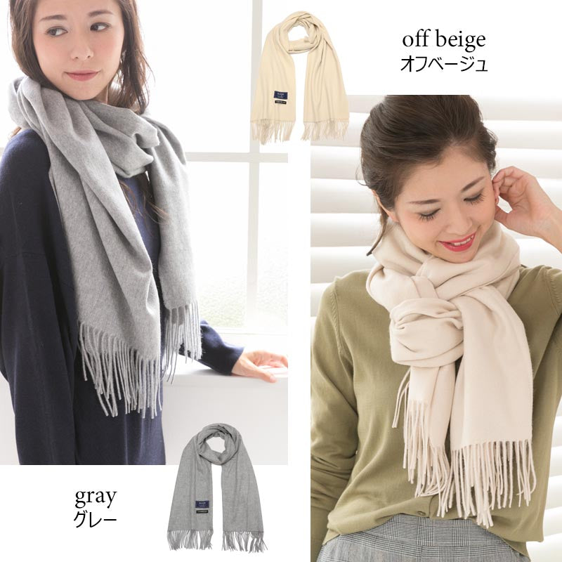 カシミヤ 100％ 大判 ストール ハイブリット カシミヤ【全14色】<br>カシミア カシミヤ100％ 大判ストール カシミヤストール カシミアストール 無地 防寒 ひざ掛け 秋冬 レディース メンズ 女性 男性 彼女 彼氏 20代 30代 40代 50代 誕生日 プレゼント 誕生日 クリスマス