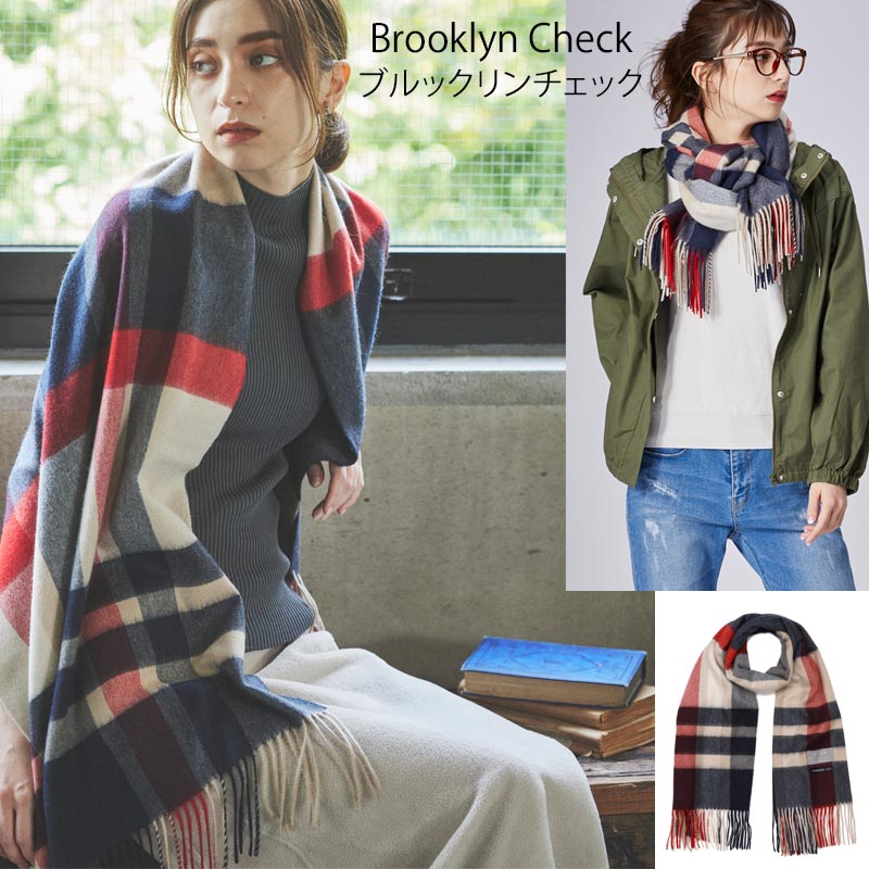 カシミヤ 100% チェック 大判 ストール<br>レディース メンズ 大判ストール カシミア カシミヤストール カシミアストール タータンチェック チェック柄 マフラー 秋冬 女性 男性 妻 彼女 彼氏 20代 30代 40代 50代 プレゼント 誕生日プレゼント 父の日 敬老の日