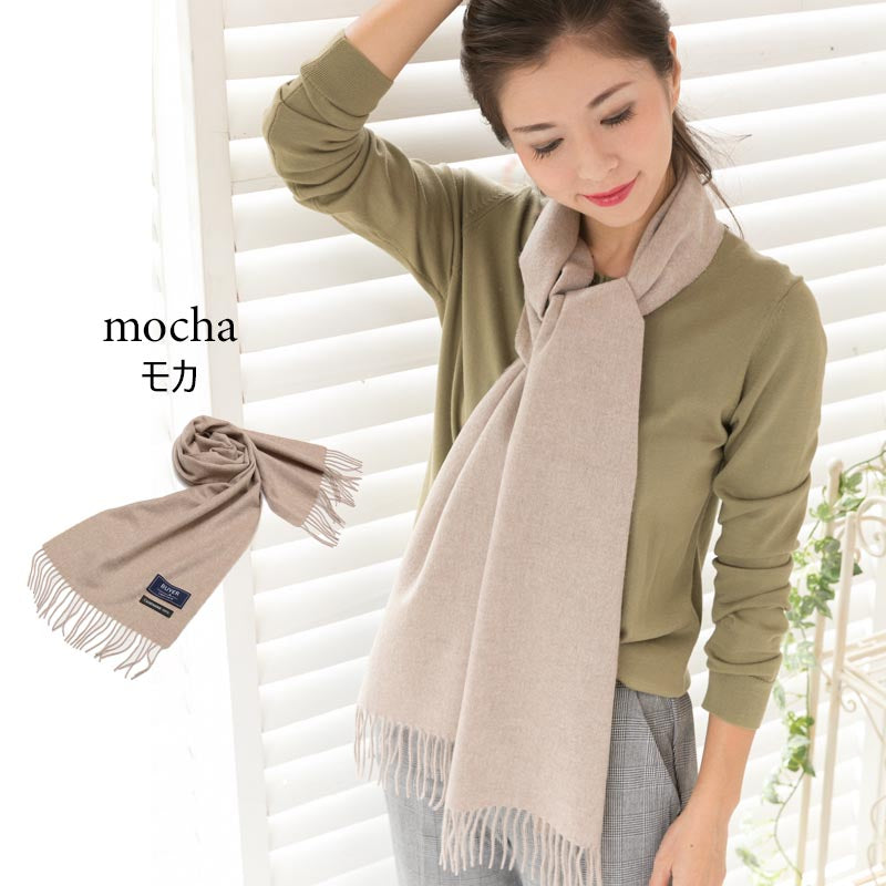 カシミヤ 100％ マフラー ハイブリット カシミヤ<br>カシミア カシミヤ100％ カシミヤマフラー カシミアマフラー レディースマフラー メンズマフラー ストール レディース メンズ 無地 秋冬 女性 男性 彼女 彼氏 20代 30代 40代 50代 プレゼント 誕生日プレゼント 誕生日 クリスマス