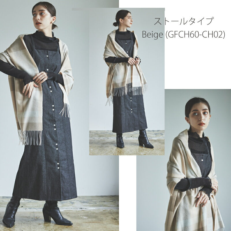 cher カシミヤ 100% ストール ギフト専門ブランド Cherish】カシミヤ 100% チェック マフラー