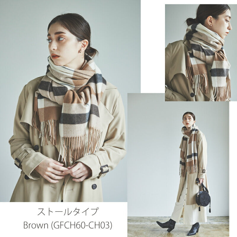 ギフト専門ブランド Cherish】カシミヤ 100% チェック マフラー