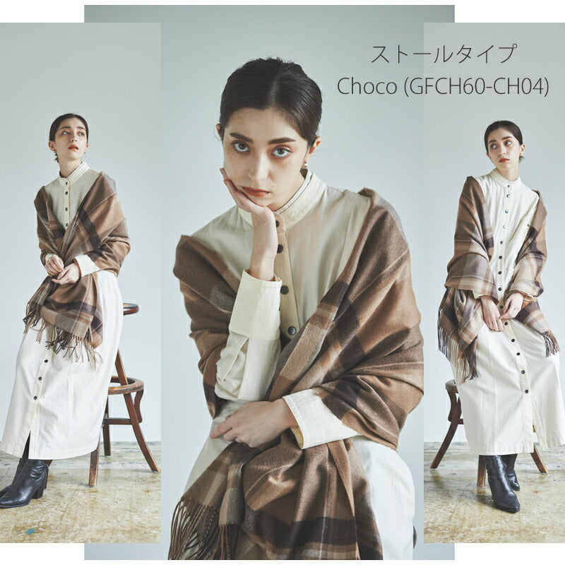 ギフト専門ブランド Cherish】カシミヤ 100% チェック マフラー
