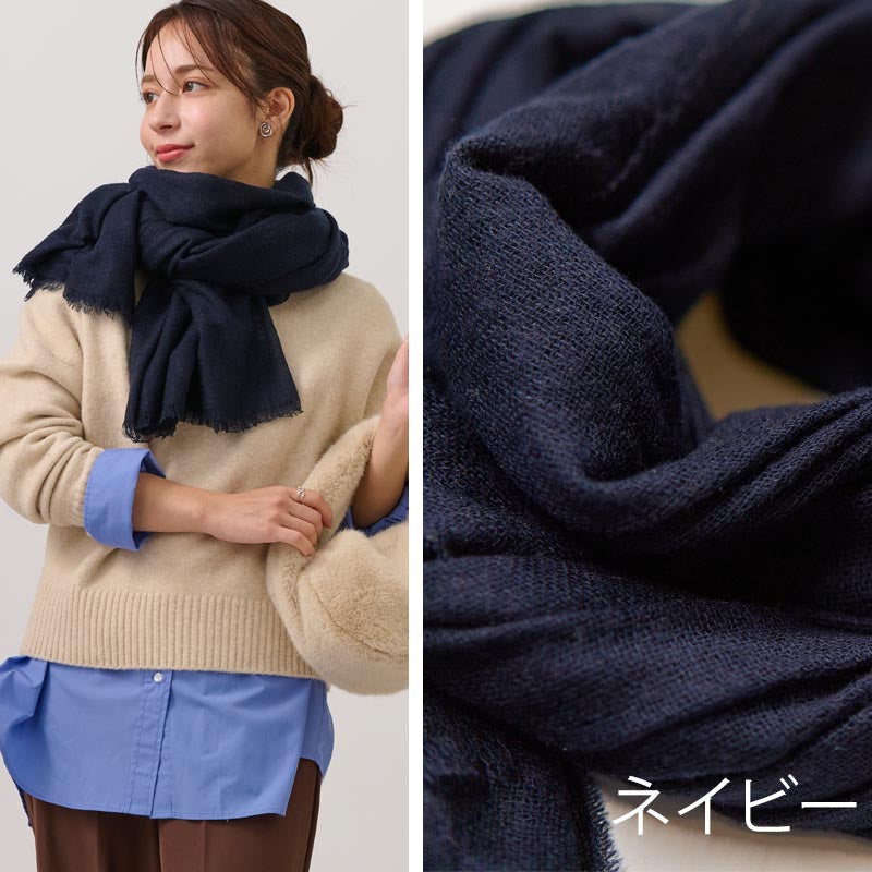 ウール カシミヤ 大判 エアリー ストール【200cm×100cm 薄手】 レディース メンズ カシミア 大判ストール ショール スカーフ ガーゼ 無地 おしゃれ 白 ネイビー 春 秋冬 冷房対策 女性 妻 母 祖母 20代 30代 40代 50代 60代 プレゼント 誕生日プレゼント クリスマス