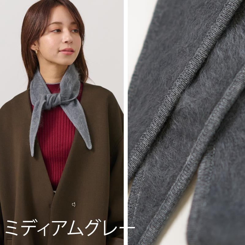 カシミヤ 100％ ミンク加工 トライアングル マフラー 【トライアングルスカーフ】 レディース カシミア カシミヤマフラー カシミアマフラー ストール スカーフ おしゃれ 秋冬 冬 防寒 暖かい 通勤 通学 女性 彼女 娘 30代 40代 50代 60代 プレゼント クリスマス