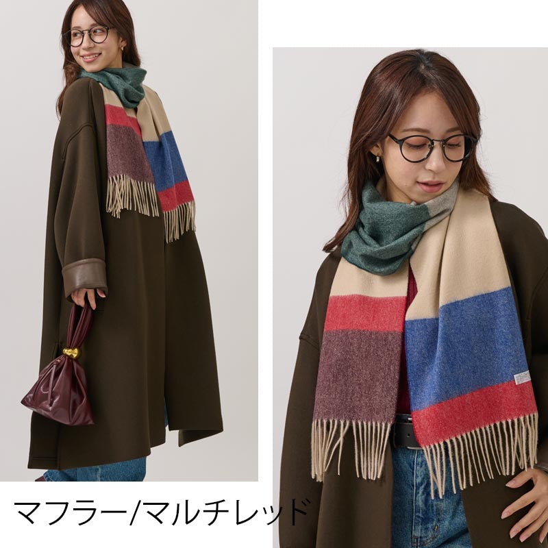 カシミヤ 100% ボーダー マフラー & ストール メンズ レディース カシミア カシミヤマフラー カシミヤストール カシミアマフラー カシミアストール ボーダー柄 秋冬 冬 男性 女性 彼氏 夫 妻 祖父 30代 40代 50代 60代 70代 通勤 ビジネス プレゼント クリスマス