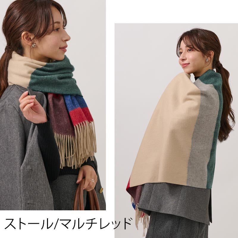カシミヤ 100% ボーダー マフラー & ストール メンズ レディース カシミア カシミヤマフラー カシミヤストール カシミアマフラー カシミアストール ボーダー柄 秋冬 冬 男性 女性 彼氏 夫 妻 祖父 30代 40代 50代 60代 70代 通勤 ビジネス プレゼント クリスマス
